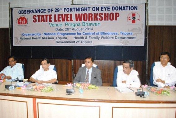 State far behind in the sector of eye donation: Badal Choudhury State far behind in the sector of eye donation: Badal Choudhury